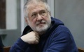 Court refuses to change businessman Kolomoiskyi’s preventive measure from bail to house arrest