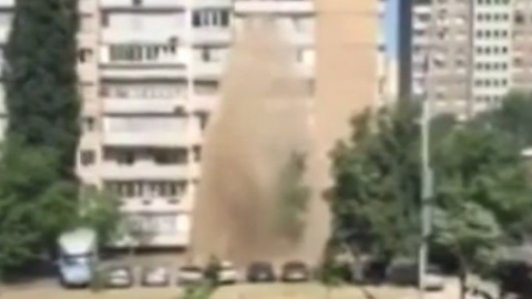 ​У Києві з'явився 25-метровий "гейзер"