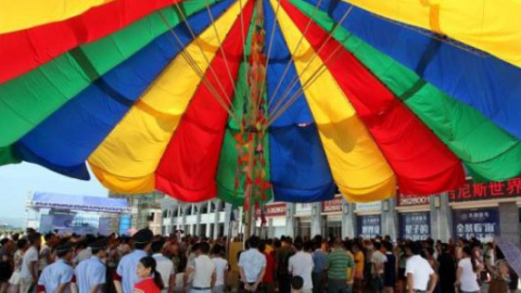 В Китае представили самый большой в мире зонт