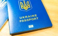 Cabinet approves list of states whose citizens acquire Ukrainian citizenship in simplified procedure