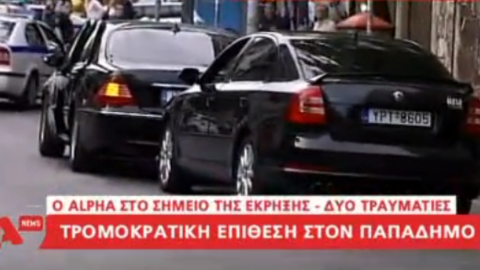Загрози життю політика немає. Скріншот відео Newpost GR
