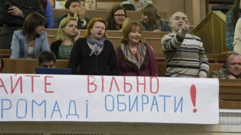 Рада ввела інститут державних секретарів міністерств і заборонила вищим держслужбовцям членство в партіях