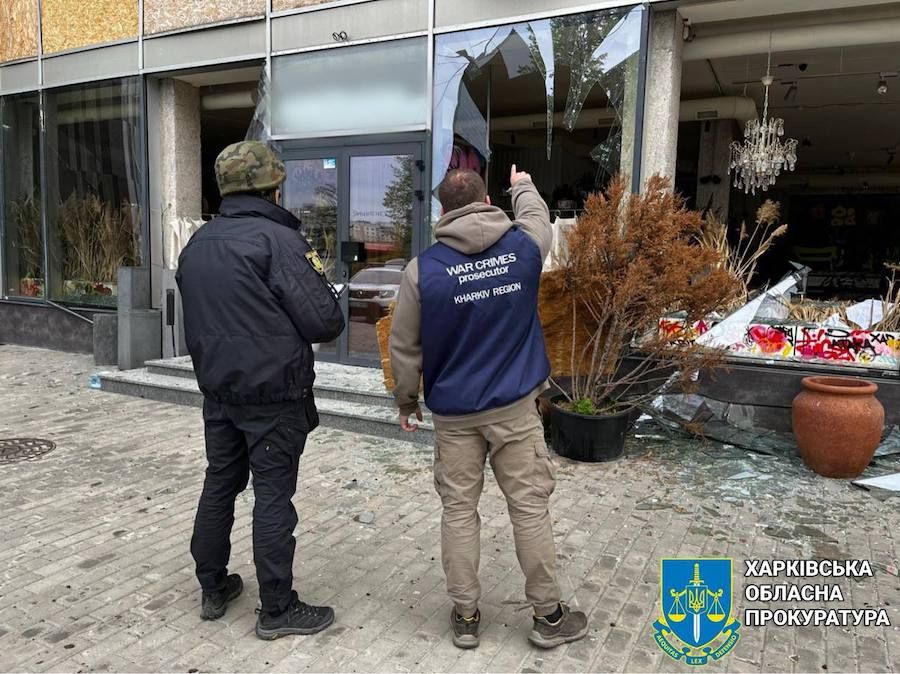 Наслідки ракетної атаки по Харкову. Фото: Харківська обласна прокуратура