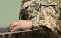 Cost of Reserve+ application about UAH 3.4 million - Defense Ministry