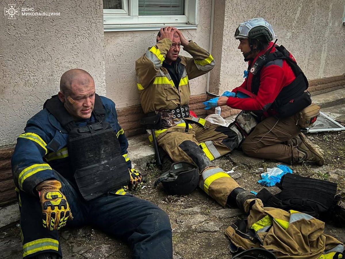 Фото: ДСНС