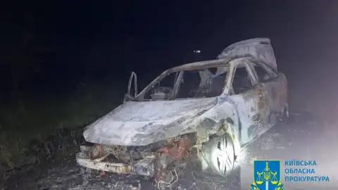 Сгоревший автомобиль. Фото: Киевская областная прокуратура
