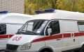 An ambulance. Photo: pixabay