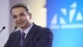 Greece is not going to send either Patriot or S-300 to Ukraine - Prime Minister Mitsotakis