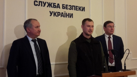 Задержан бывший депутат Харьковского областного совета