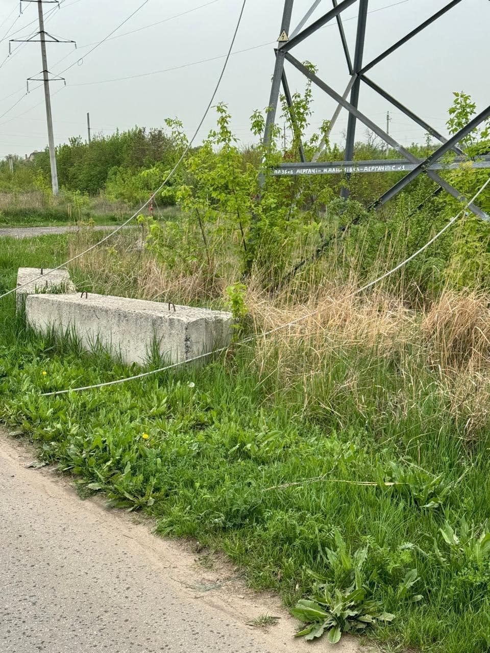 Окупанти атакували електропідстанцію. Фото: facebook/Сергій Болвінов