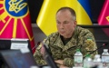 Ukraine creates first military commandant's office in russian Kursk Oblast, AFU advance 35 km deep and take
