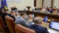 Cabinet approves procedure for annual approval of financial indicators for state-owned enterprises