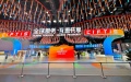 China's services trade. Photo by Xinhua.