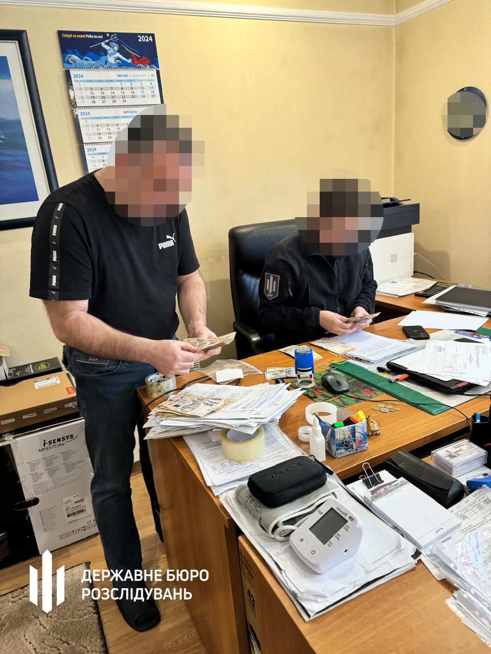Фото: ДБР
