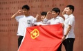 Communist Youth League of China. Photo by Xinhua.
