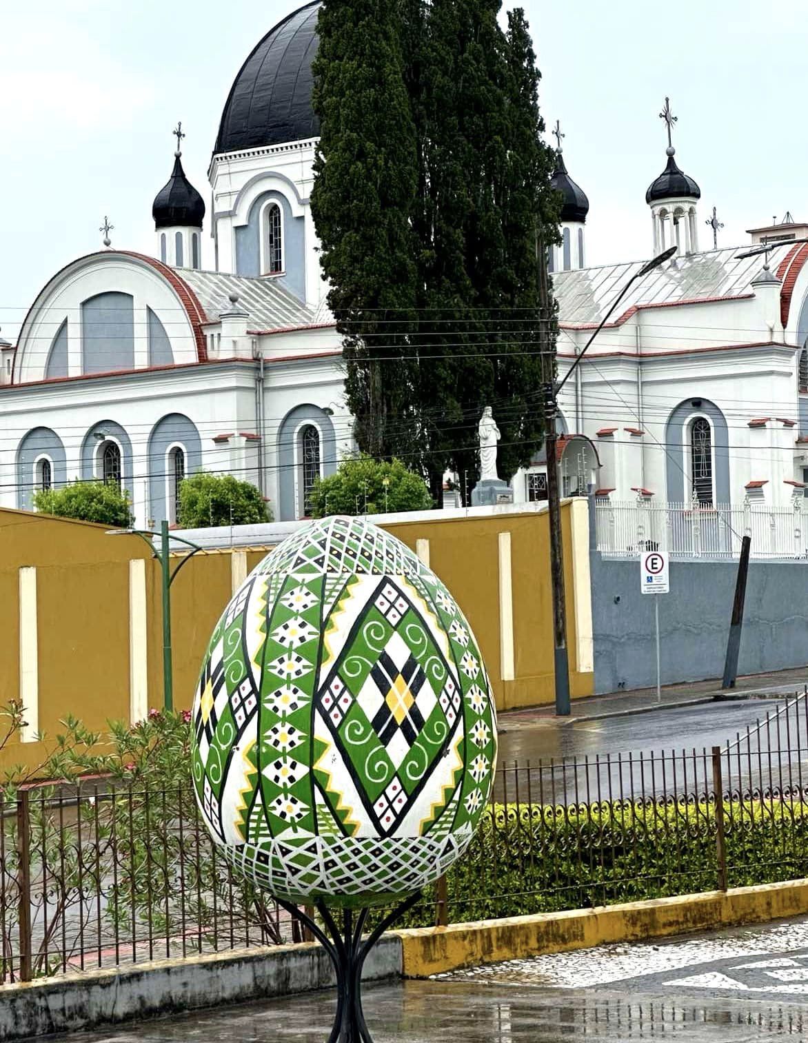 Писанка у Бразилії. Фото: facebook/Svitlana Melnyk