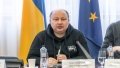 Cabinet creates working group headed by Nemchinov on recruitment of employees of state authorities