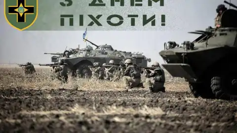 День Піхоти. Фото: facebook.com/GeneralStaff.ua
