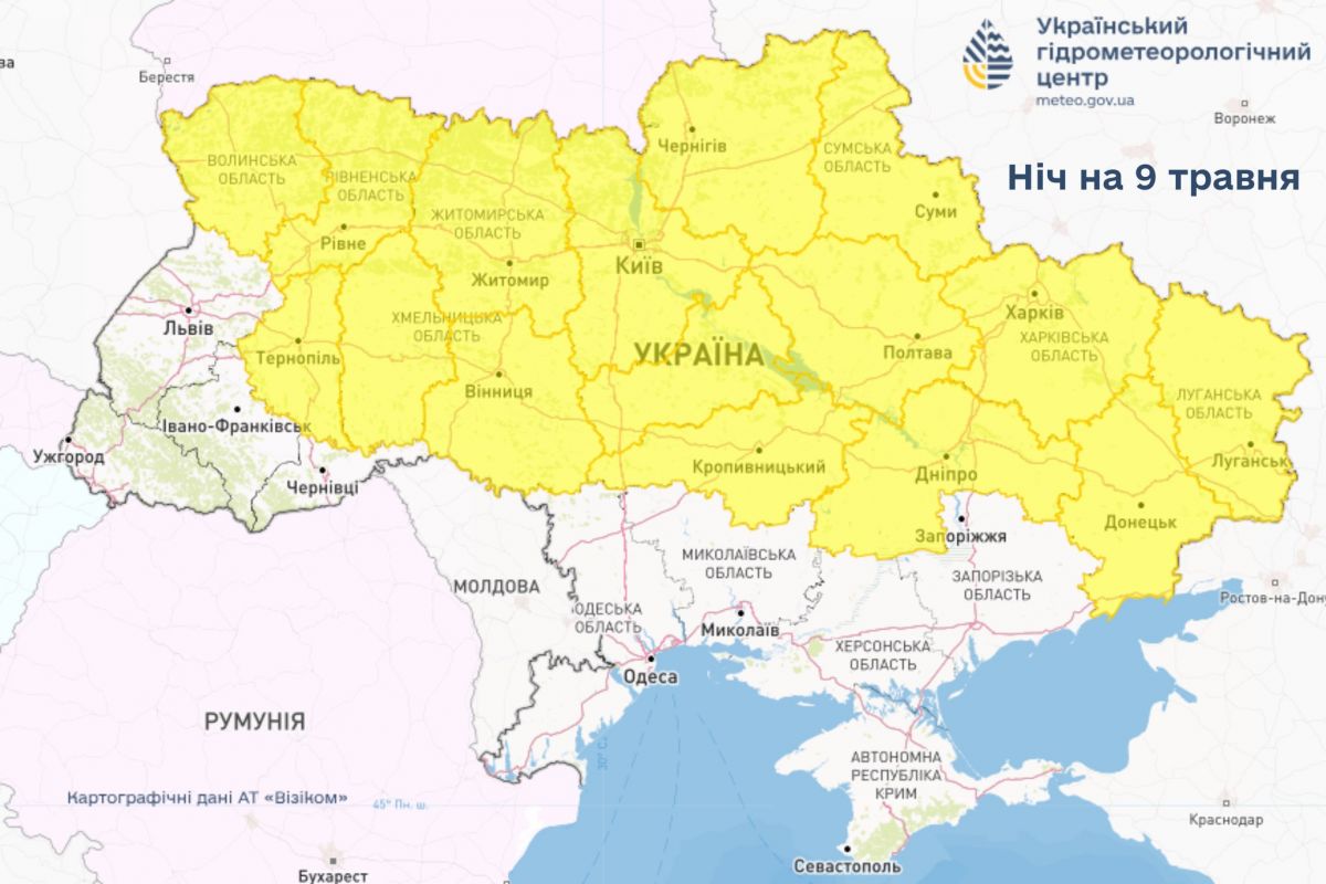 Заморозки в ніч на 8 травня. Карта: Укргідрометцентр