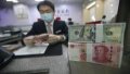 China's foreign exchange reserves. Photo by Xinhua.