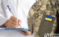 Almost all "limitedly fit" recognized as fit after new military medical commission - Venislavskyi
