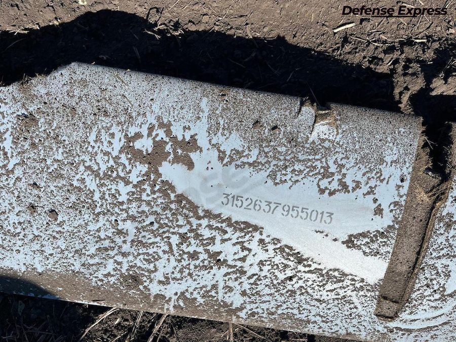 Уламки збитої ракети Х-101. Фото: Defense Express
