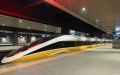 The CR450 bullet train. Photo by Xinhua.