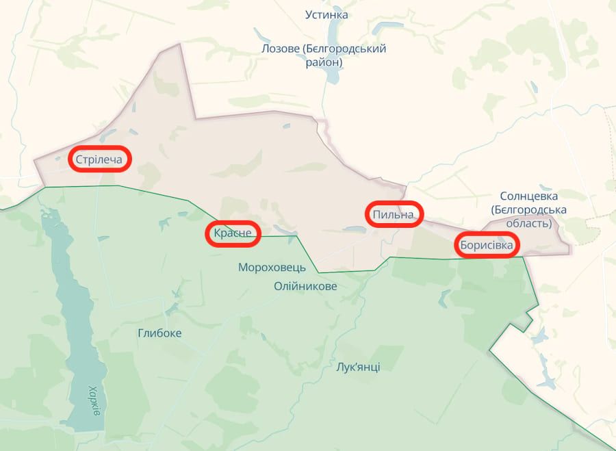 Фото: deepstatemap.live