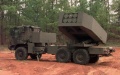 US approves urgent sale to Ukraine of HIMARS installations for USD 30 million, project will be financed by