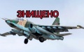 Ukrainian soldiers in sky over Donetsk Region shoot down another enemy Su-25