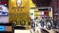 China's bicycle exports. Photo by Xinhua.