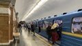Train intervals will be increased in Kyiv subway due to shortage of workers