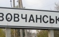 Ukrainian troops repel attacks by occupiers in Vovchansk area - Kharkiv OSTG