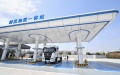 The hydrogen production and distribution station of Sany Group in Changsha, capital of central China's Hunan Province. Photo by Xinhua/Chen Zeguo.