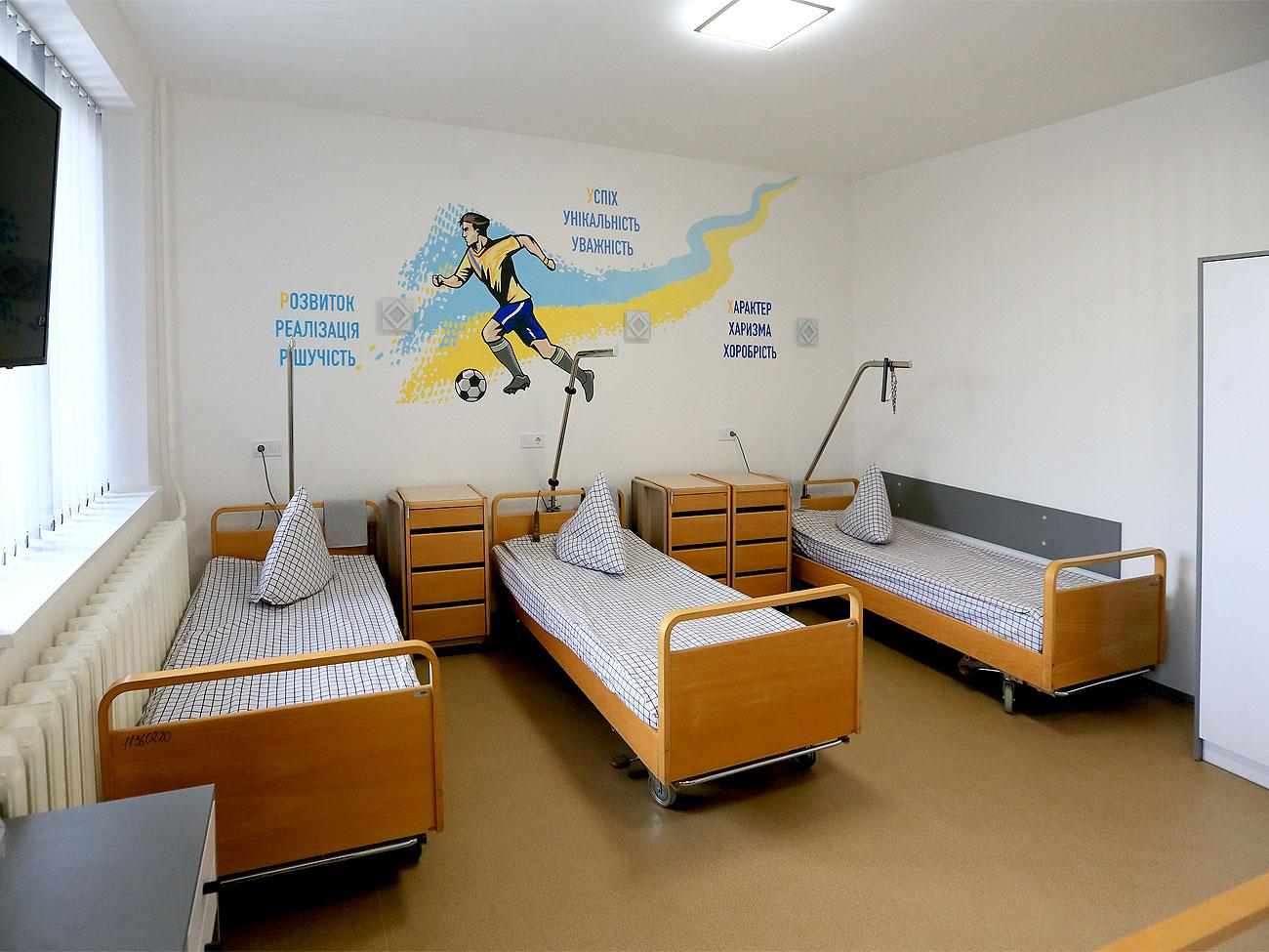 Фото з архіву ФК 