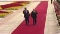 Putin and Xi Jinping sign joint statement