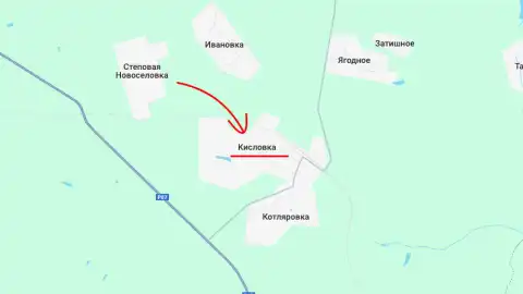 Кисловка. Фото: скриншот УН
