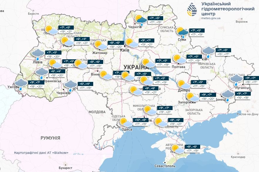 Прогноз погоди в Україні на 17 травня. Карта: Укргідрометцентр

