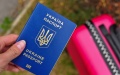Foreign Ministry to resume consular services to men of draft age from May 18, they must submit their military