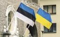 Estonia to send thermal power plant unit with capacity of 200 MW to Ukraine - Shmyhal
