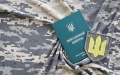 17-year-old Ukrainians must be put on military register - Ground Forces