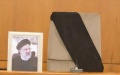 Death of Iranian President will have serious consequences. ISW gives reasons