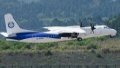 An A-configuration variant of the MA-60 weather modification aircraft is seen during a flight test in Suining City, southwest China's Sichuan Province. Photo by AVIC/Handout via Xinhua.
