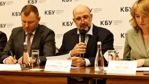 21 травня відбулося розширене засідання Ради директорів КБУ