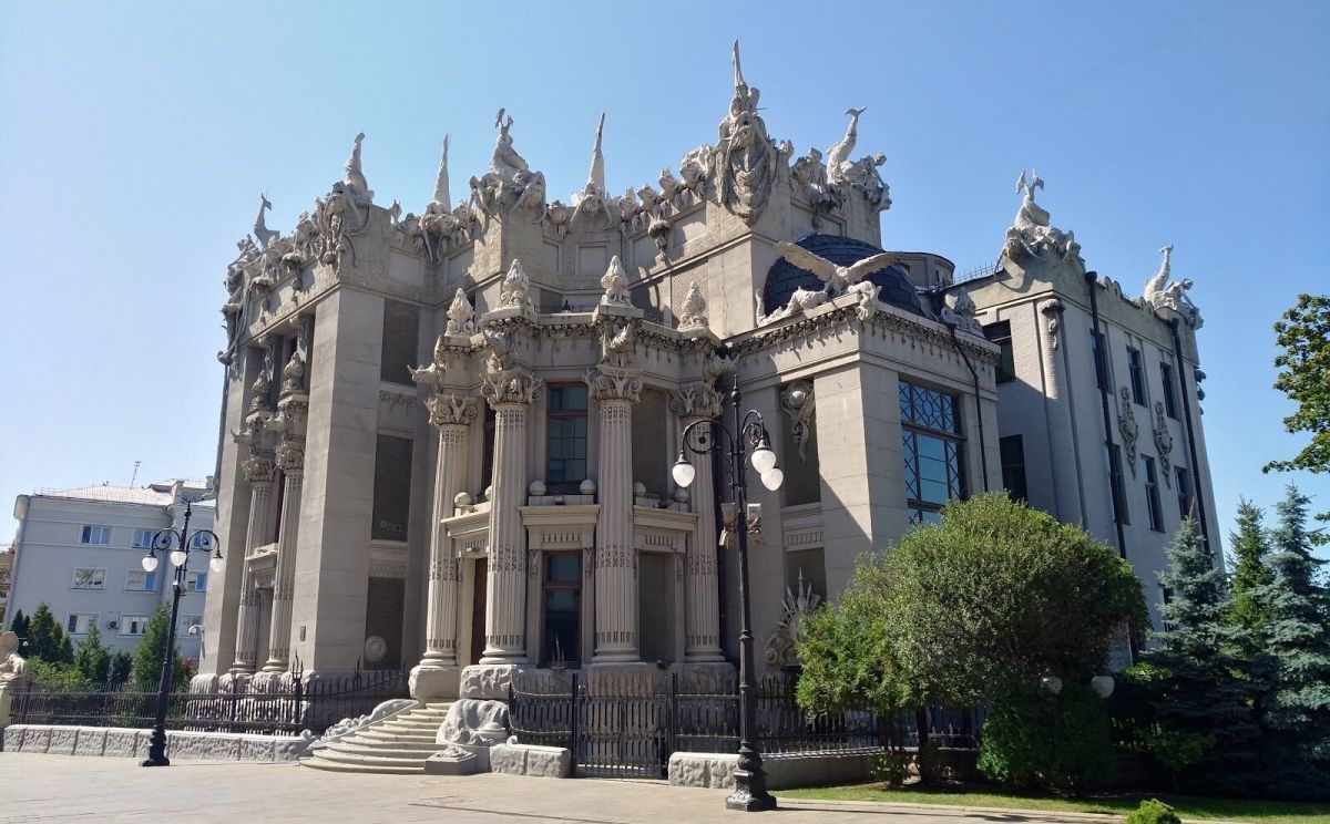 Дом с химерами. Фото: guide.kyivcity.gov.ua