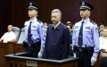 Li Zaiyong, a former senior political advisor in southwest China's Guizhou Province. Photo by Xinhua.