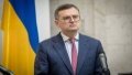 Ukraine conducting exchange of views with China regarding relationship between Ukrainian Peace Formula and