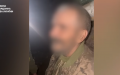 Occupier puts on Ukrainian army coat and surrenders to border guards in Donetsk Region