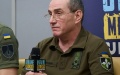AFU General Staff decides to reduce staffing of structural units and military administration bodies by 60%