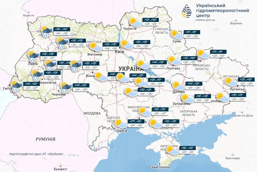 Прогноз погоди в Україні на 25 травня. Карта: Укргідрометцентр

